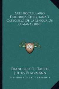 Arte Bocabulario Doctrina Christiana y Catecismo de La Lengua de Cumana (1888)