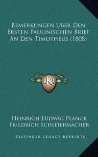 Bemerkungen Uber Den Ersten Paulinischen Brief an Den Timotheus (1808)