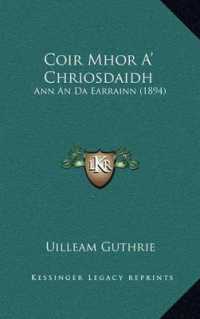 Coir Mhor A' Chriosdaidh : Ann an Da Earrainn (1894)