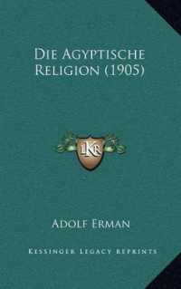 Die Agyptische Religion (1905)