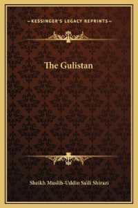 The Gulistan