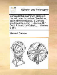 Concordantiae Sacrorum Bibliorum Hebraicorum : In Quibus Chaldaicae, Etiam Librorum Esdrae, & Danielis Suo Loco Inseruntur: ... Auctore R.P. Doct. F. Mario de Calasio, ... Volume 3 of 4