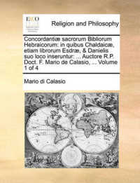 Concordantiae Sacrorum Bibliorum Hebraicorum : In Quibus Chaldaicae, Etiam Librorum Esdrae, & Danielis Suo Loco Inseruntur: ... Auctore R.P. Doct. F. Mario de Calasio, ... Volume 1 of 4
