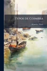 Typos de Coimbra