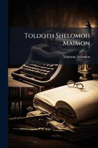 Toldoth Shelomoh Maimon