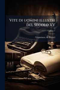 Vite di uomini illustri del secolo XV; Volume 1