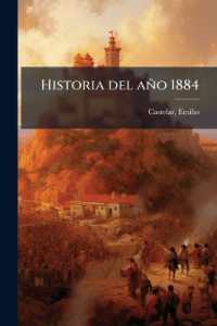 Historia del año 1884