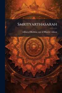 Smrityarthasarah