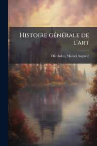 Histoire générale de l'art : Espagne et Portugal