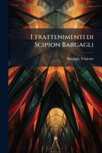 I trattenimenti di Scipion Bargagli : Dove da vaghe donne e da giouani huomini rappresentati sono honesti e diletteuoli givochi: narrate novelle; e cantate alcune amorose canzonette