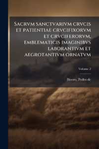 Sacrvm sanctvarivm crvcis et patientiae crvcifixorvm et crvciferorvm, emblematicis imaginibvs laborantivm et aegrotantivm ornatvm : Artifices gloriosi novae artis bene vivendi et moriendi; Volume 2