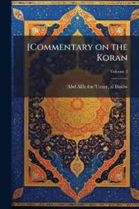[Commentary on the Koran; Volume 2