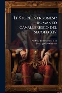 Le Storie Nerbonesi : romanzo cavalleresco del secolo XIV: 2