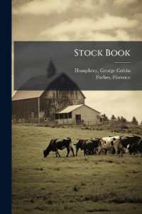 Stock Book
