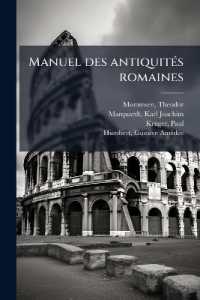 Manuel des antiquités romaines