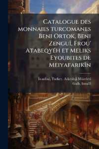 Catalogue des monnaies turcomanes Beni Ortok, Beni Zenguî, Frou' Atabeqyéh et Meliks Eyoubites de Meiyafarikîn
