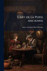 L'art de la Perse ancienne