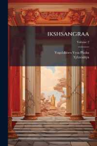 ikshsangraa Volume 2