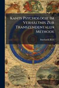 Kants Psychologie Im Verhältnis Zur Transzendentalen Methode