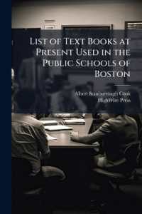 List of Text Books at Present Used in the Public Schools of Boston