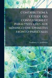 Contribution à l'étude des convulsions et paralysies liées aux méningo-encéphalites fronto-pariétales