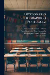 Diccionario Bibliographico Portuguez : (1-6 Do Supplemento) A-Lourenço Maximiano Pecegueiro
