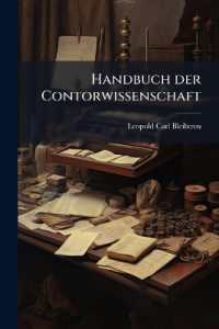Handbuch der Contorwissenschaft