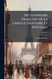 Dictionnaire François De La Langue Oratoire Et Poétique : Suivi D'un Vocabulaire De Tous Les Mots Qui Appartiennent Au Langage Vulgaire, Volume 2