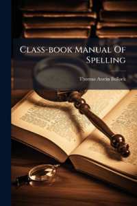 Class-Book Manual of Spelling