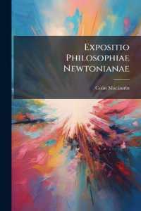 Expositio Philosophiae Newtonianae