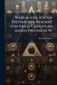 Warum soll ich ein Freymäurer werden? von Erich Gervati an seinen Freund in W.