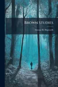 Brown Studies