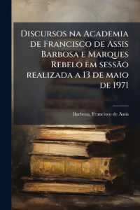 Discursos na Academia de Francisco de Assis Barbosa e Marques Rebelo em sessão realizada a 13 de maio de 1971