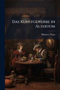 Das Kunstgewerbe in Altertum : 1