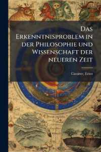 Das Erkenntnisproblem in der Philosophie und Wissenschaft der neueren Zeit : Bd.1