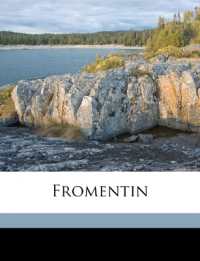 Fromentin