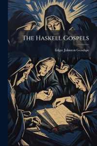 The Haskell Gospels