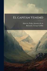 El capitán Veneno