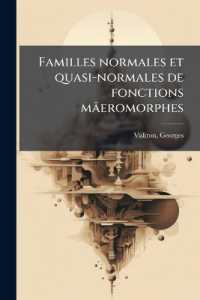 Familles normales et quasi-normales de fonctions mâeromorphes