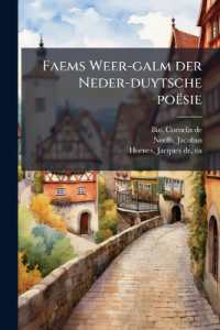 Faems Weer-galm der Neder-duytsche poësie