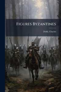 Figures Byzantines