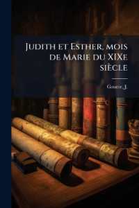 Judith et Esther, mois de Marie du XIXe siècle