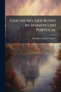 Geschichte der Kunst in Spanien und Portugal