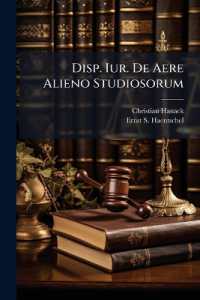 Disp. Iur. De Aere Alieno Studiosorum