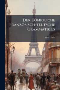 Der Königliche Französisch-teutsche Grammaticus