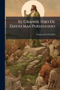 El Grande Hijo De David Mas Perseguido : Jesu- Christo