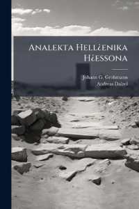 Analekta Hell¿enika H¿essona : Collectanea Graeca Minora