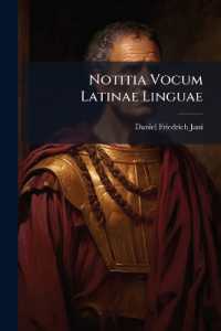Notitia Vocum Latinae Linguae