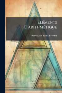 Éléments D'arithmétique
