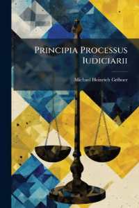Principia Processus Iudiciarii